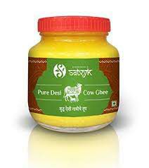 Ghee 1/2 kg