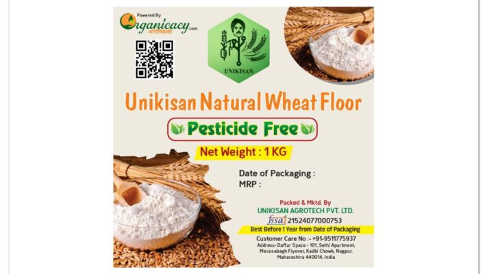 Unikisan Natural Wheat Floor